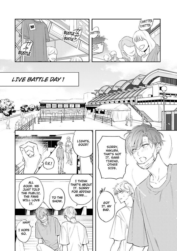 Hoshoku Taishou Hinadori-Kun - Chapter 9