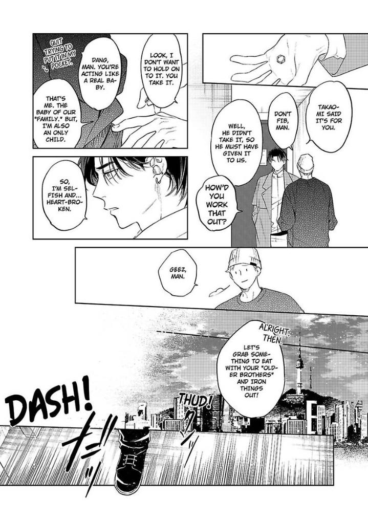 Hoshoku Taishou Hinadori-Kun - Chapter 13