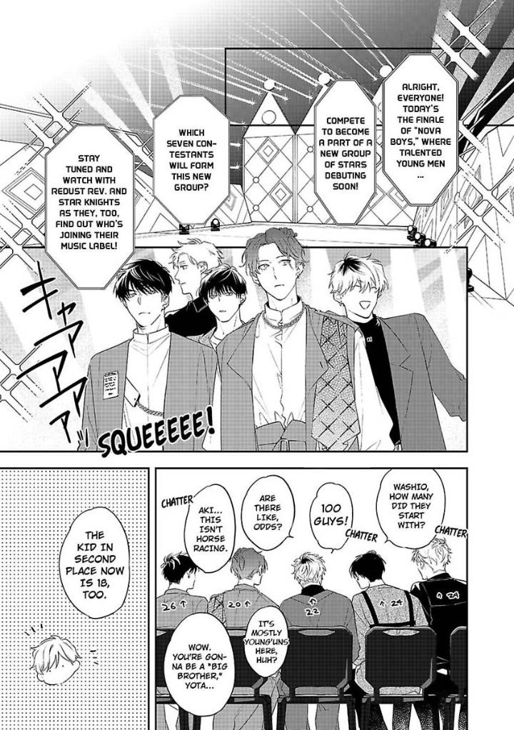 Hoshoku Taishou Hinadori-Kun - Chapter 11