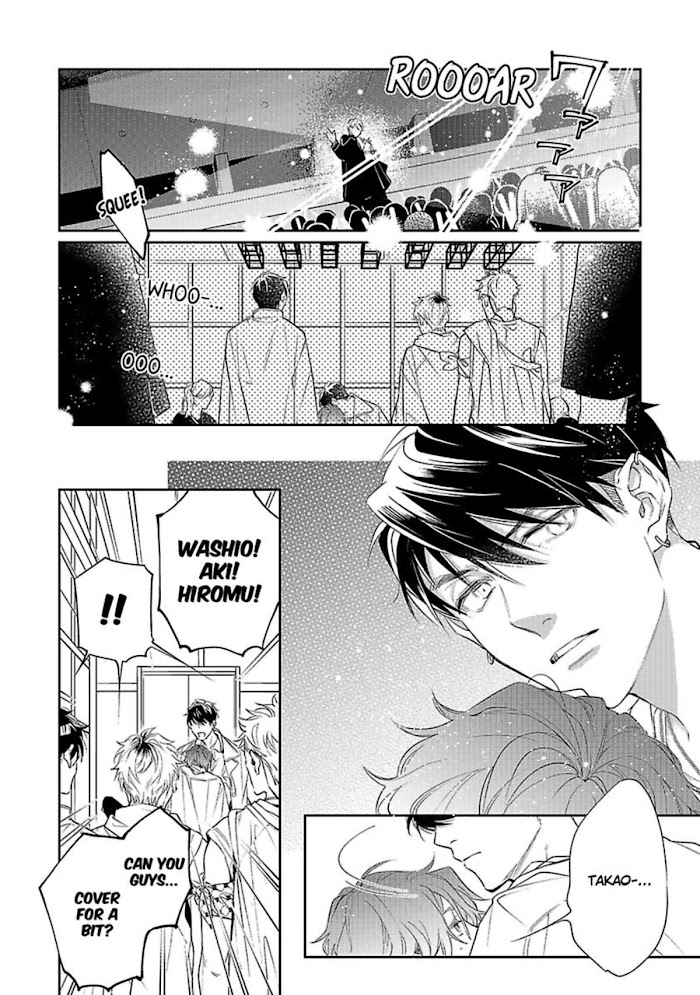 Hoshoku Taishou Hinadori-Kun - Chapter 10 : End