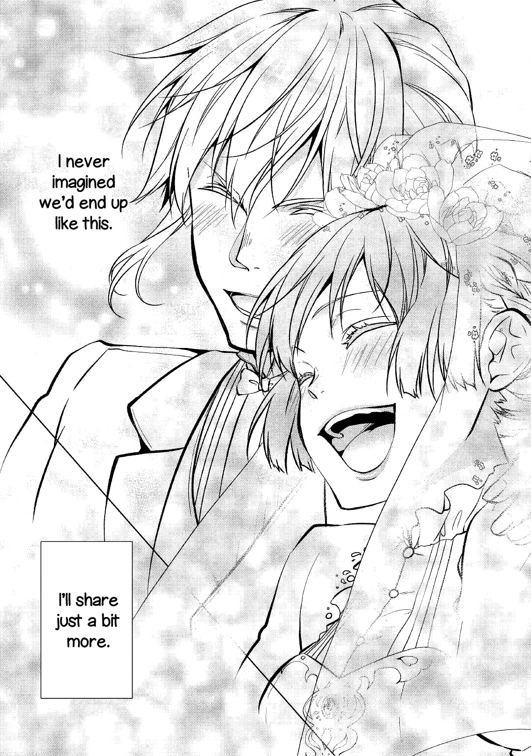 This Time I Will Definitely Be Happy! - Vol.4 Chapter 26