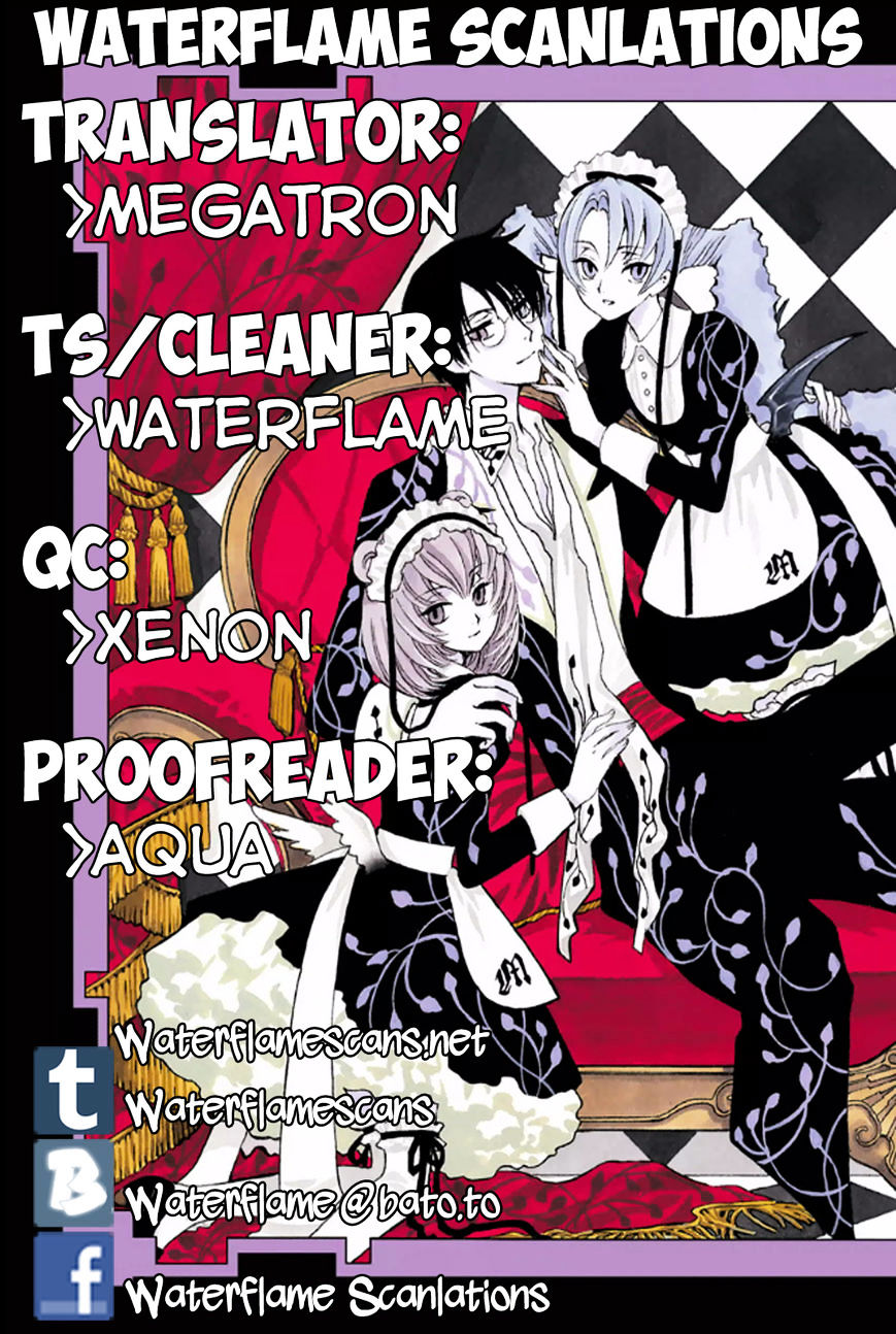 Xxxholic Rei - Chapter 55