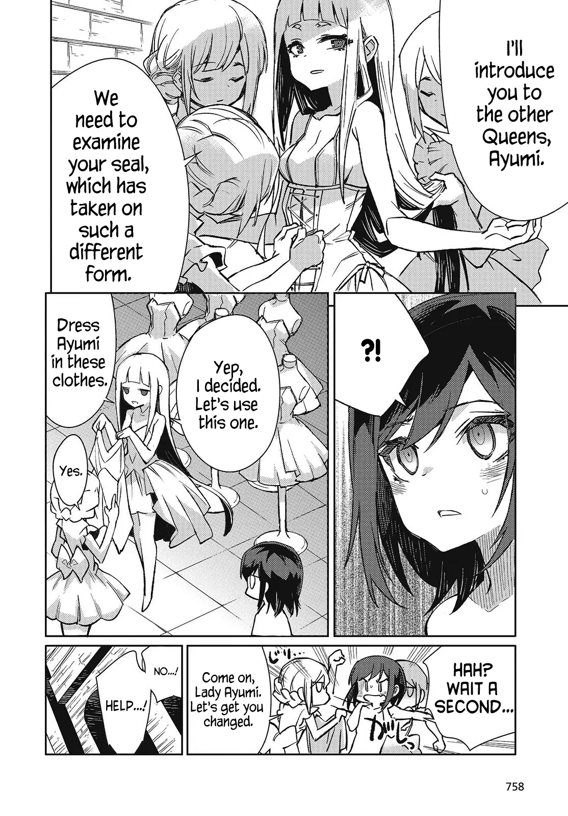 Kodoku No Kochou Wa Donna Yume Wo Miru No Ka? - Chapter 7