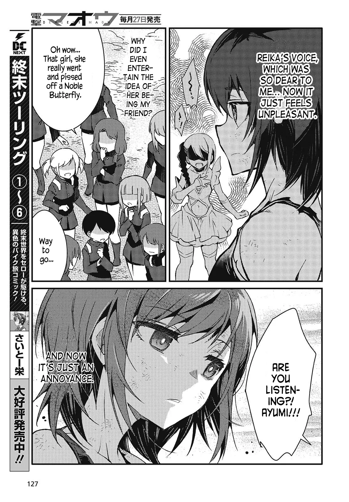 Kodoku No Kochou Wa Donna Yume Wo Miru No Ka? - Chapter 6