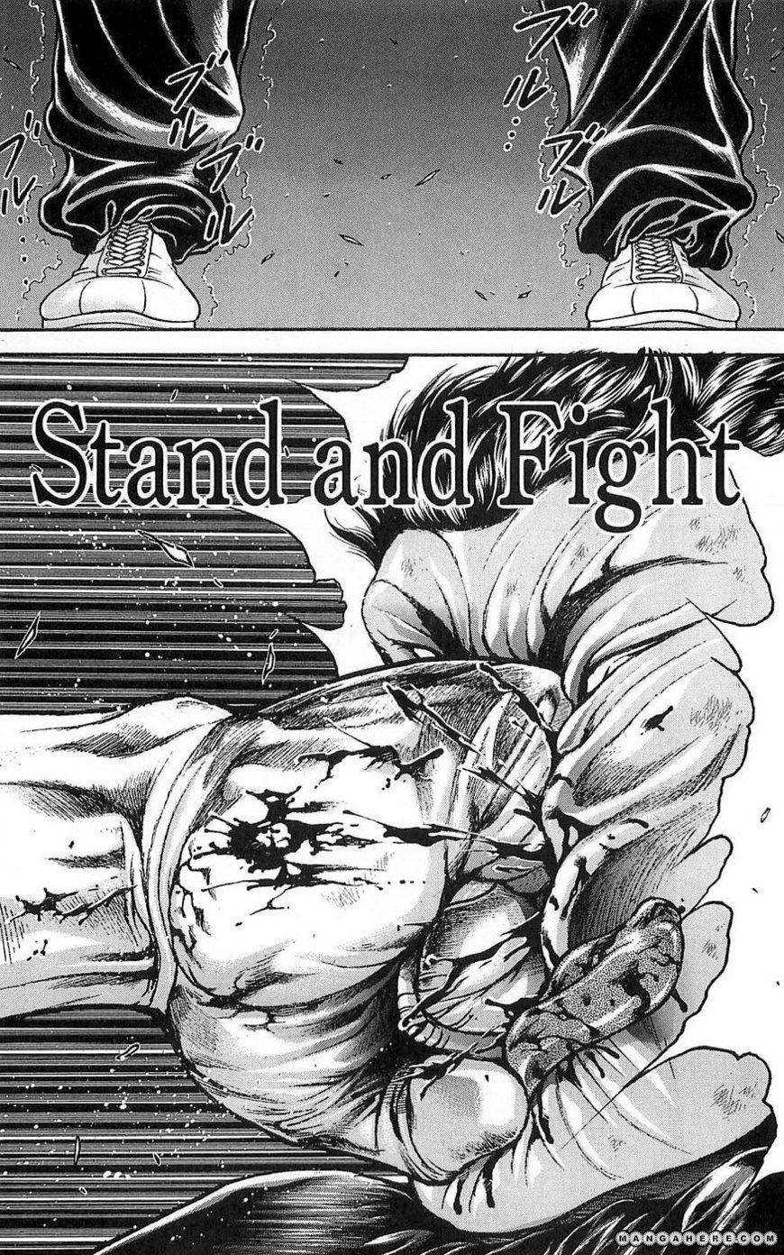 New Grappler Baki - Vol.29 Chapter 253 : Always