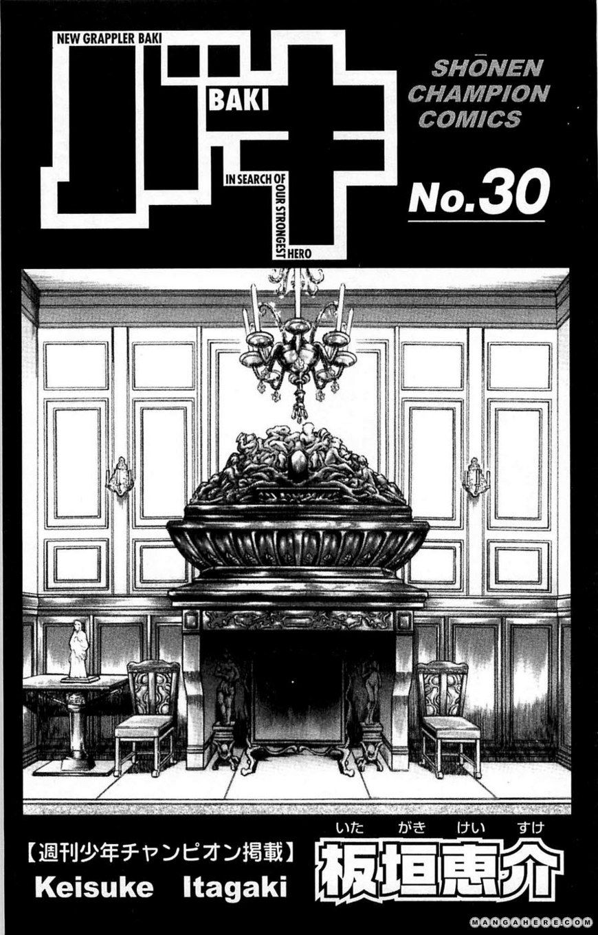 New Grappler Baki - Vol.30 Chapter 260 : The Fight