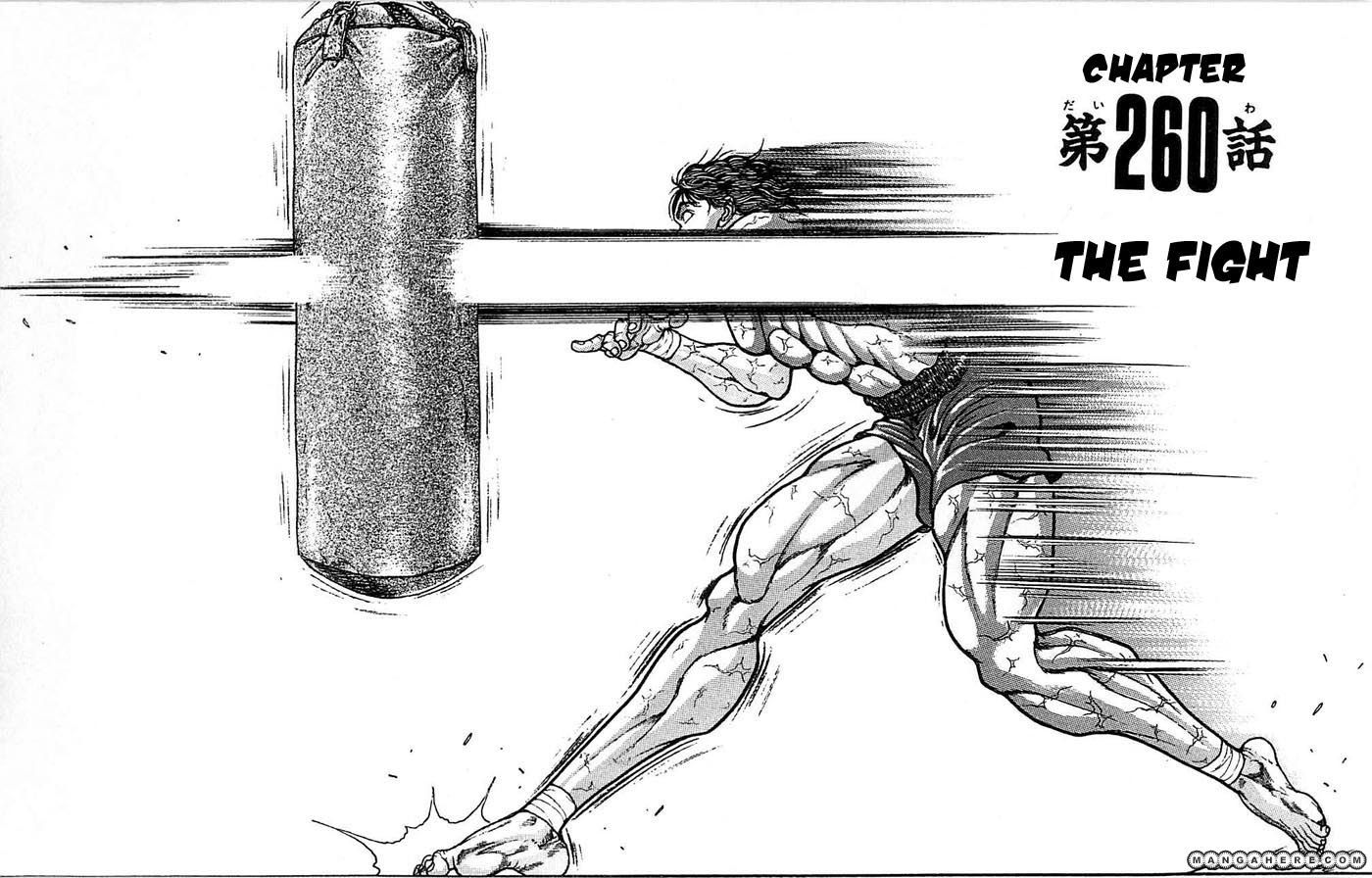 New Grappler Baki - Vol.30 Chapter 260 : The Fight