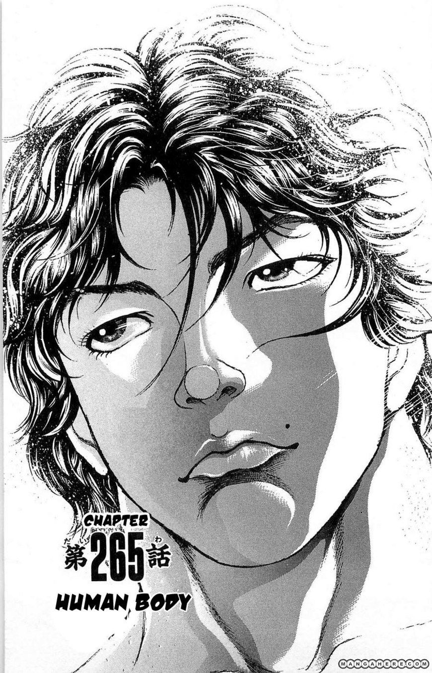 New Grappler Baki - Vol.30 Chapter 265 : Human Body