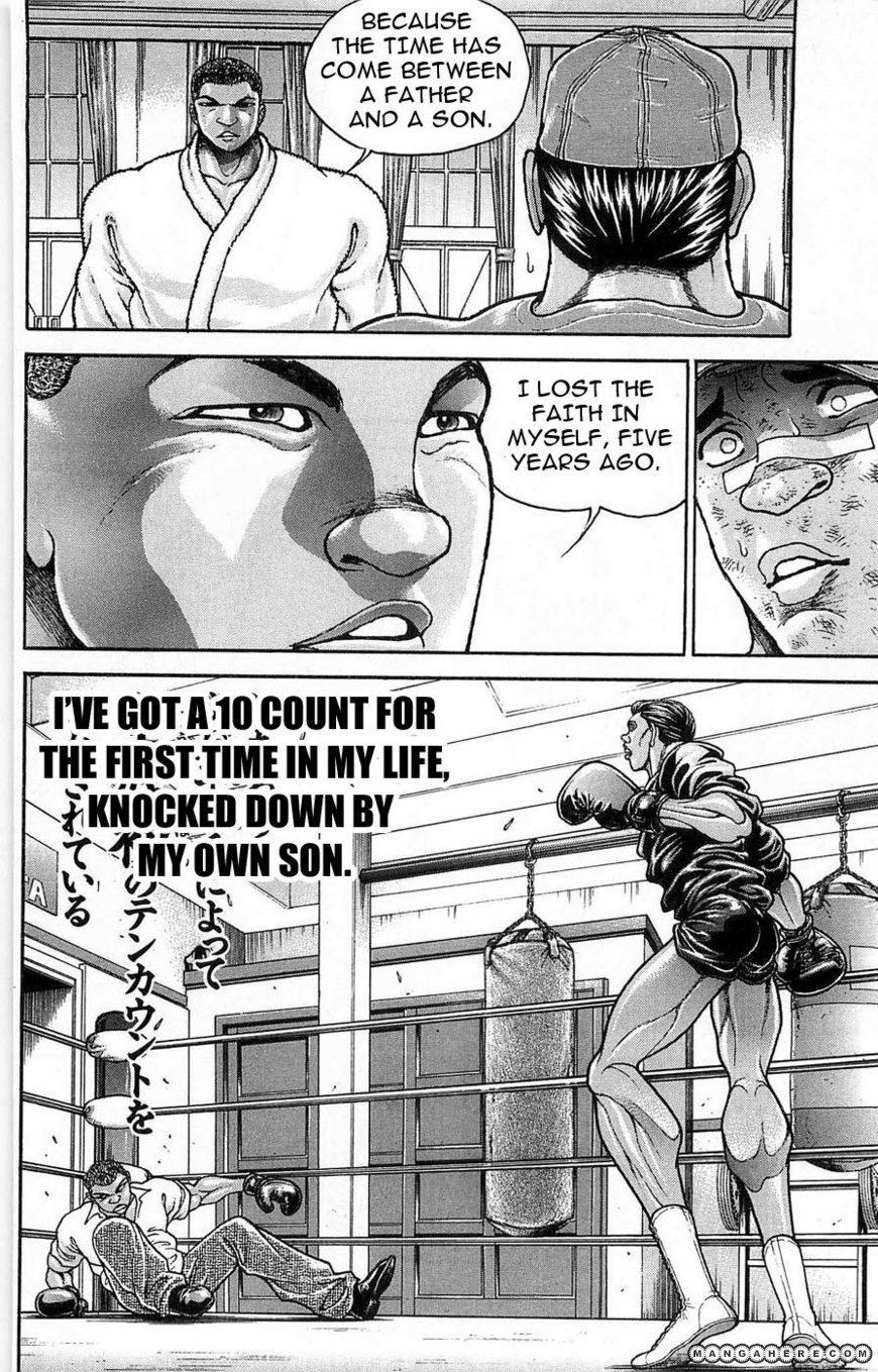 New Grappler Baki - Vol.30 Chapter 261 : Coward