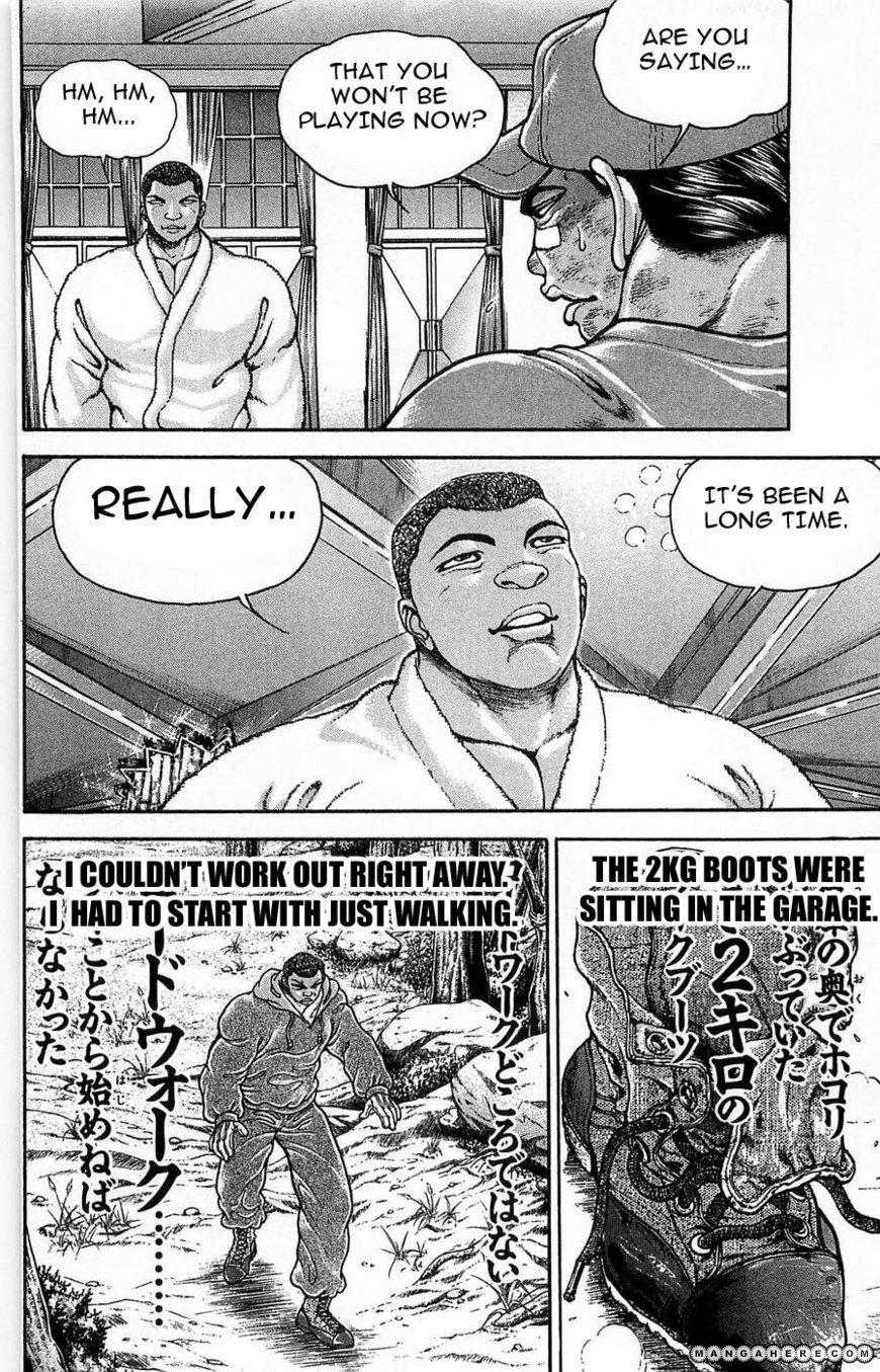 New Grappler Baki - Vol.30 Chapter 261 : Coward