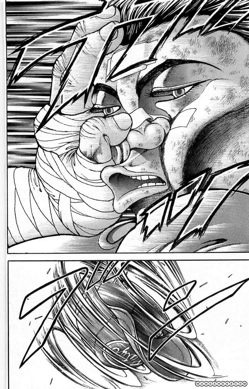 New Grappler Baki - Vol.30 Chapter 261 : Coward