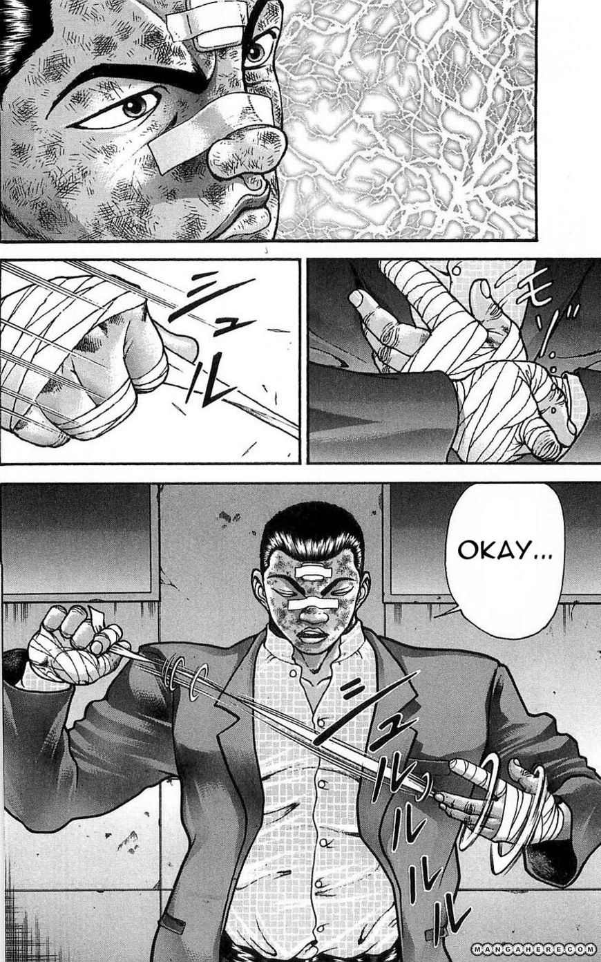 New Grappler Baki - Vol.29 Chapter 258 : The Fist Of Orochi