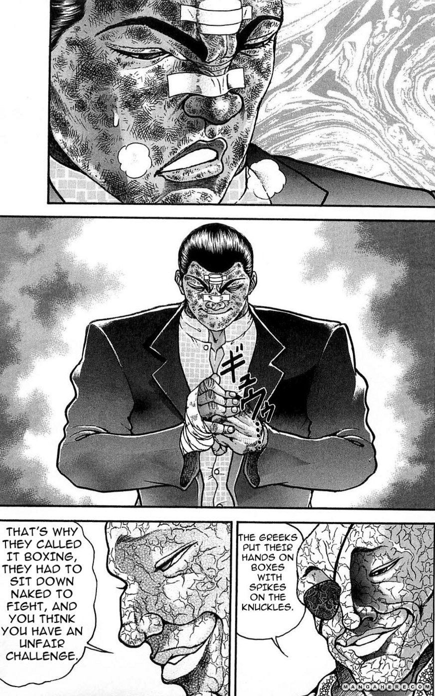 New Grappler Baki - Vol.29 Chapter 258 : The Fist Of Orochi