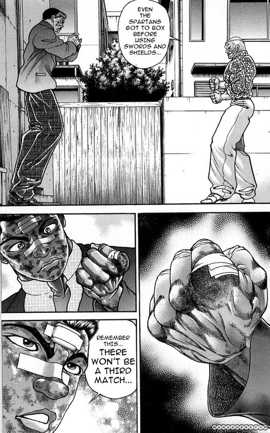 New Grappler Baki - Vol.29 Chapter 258 : The Fist Of Orochi