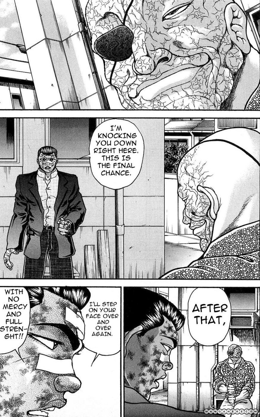 New Grappler Baki - Vol.29 Chapter 258 : The Fist Of Orochi