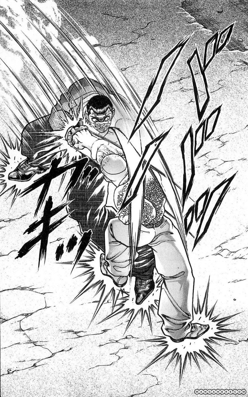 New Grappler Baki - Vol.29 Chapter 258 : The Fist Of Orochi