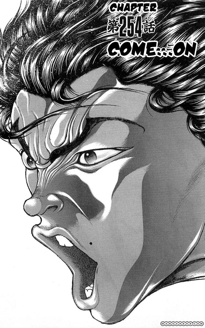 New Grappler Baki - Vol.29 Chapter 254 : Come... On