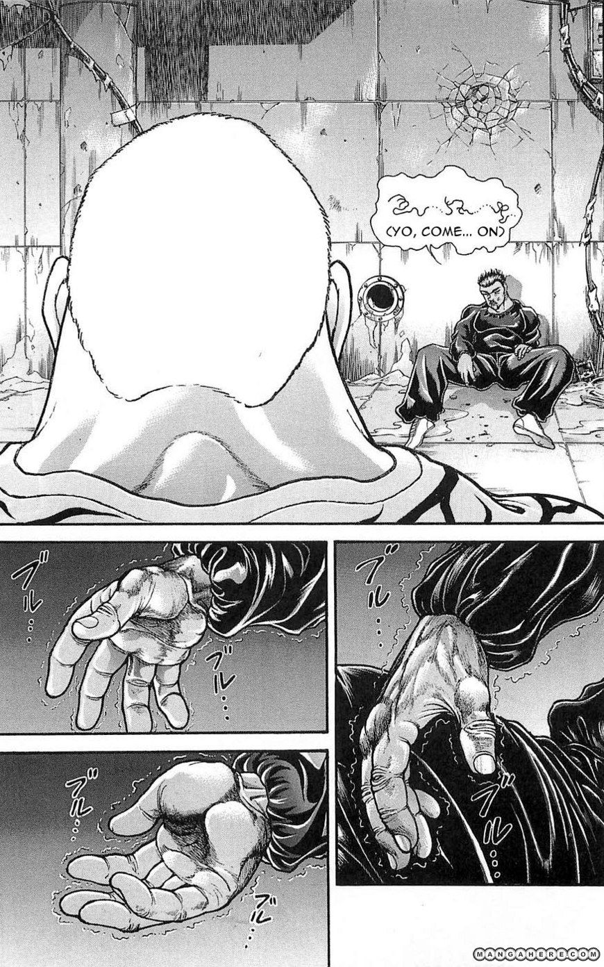 New Grappler Baki - Vol.29 Chapter 254 : Come... On