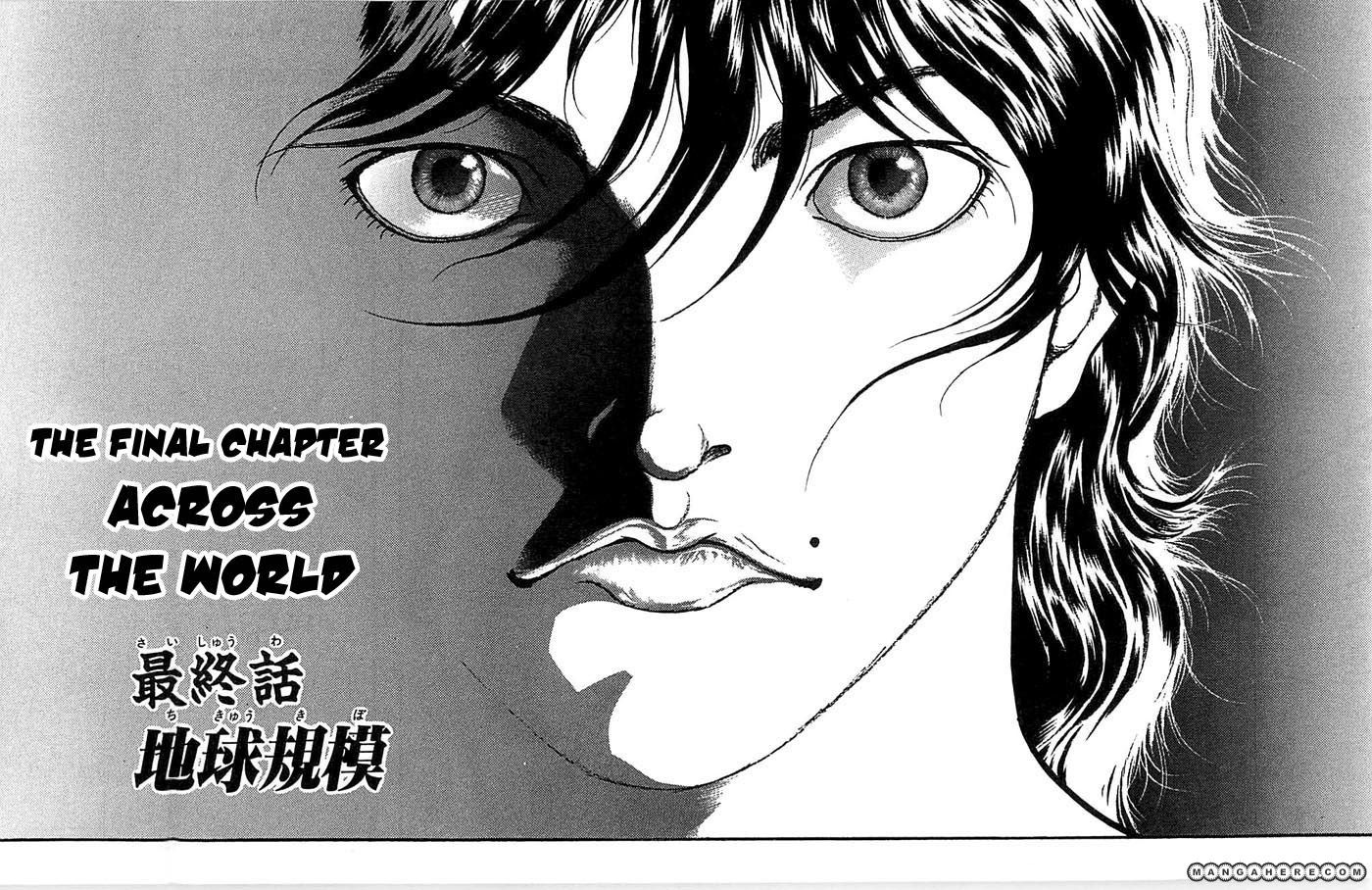 New Grappler Baki - Vol.31 Chapter 276 : Across The World