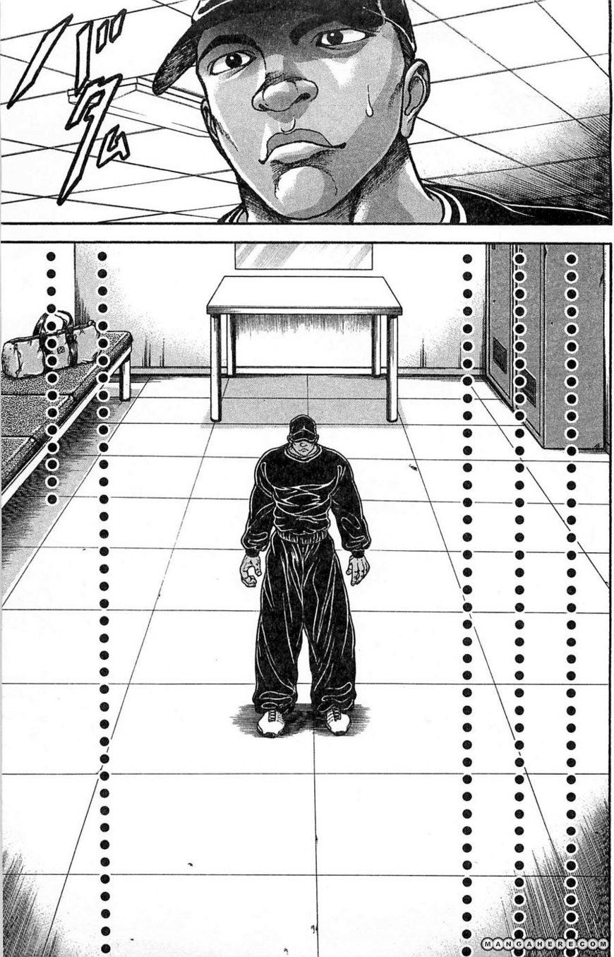 New Grappler Baki - Vol.30 Chapter 268 : Strong Courage