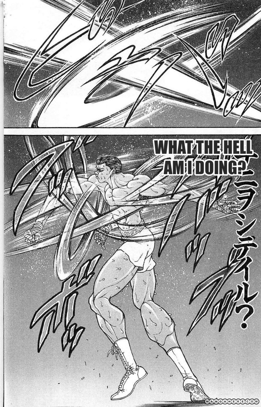 New Grappler Baki - Vol.30 Chapter 268 : Strong Courage