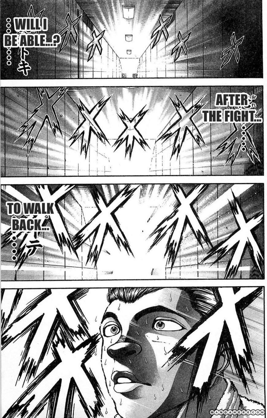 New Grappler Baki - Vol.30 Chapter 268 : Strong Courage