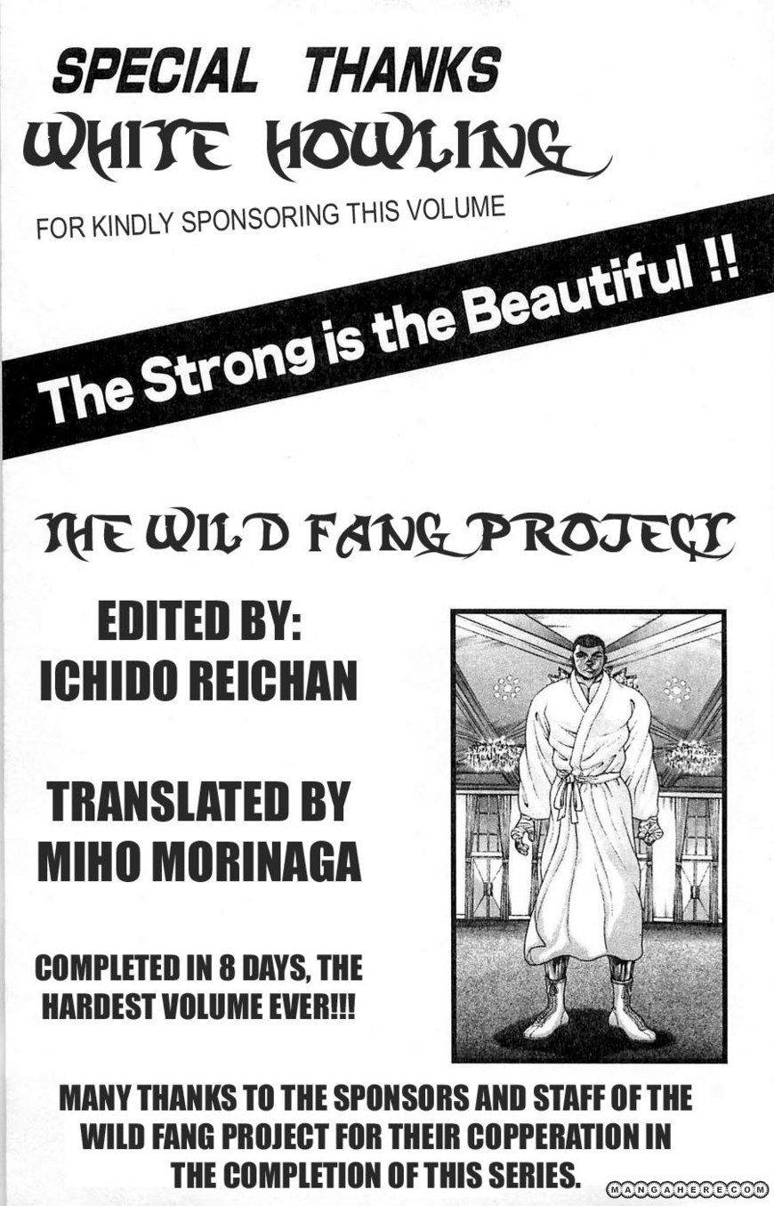 New Grappler Baki - Vol.30 Chapter 268 : Strong Courage