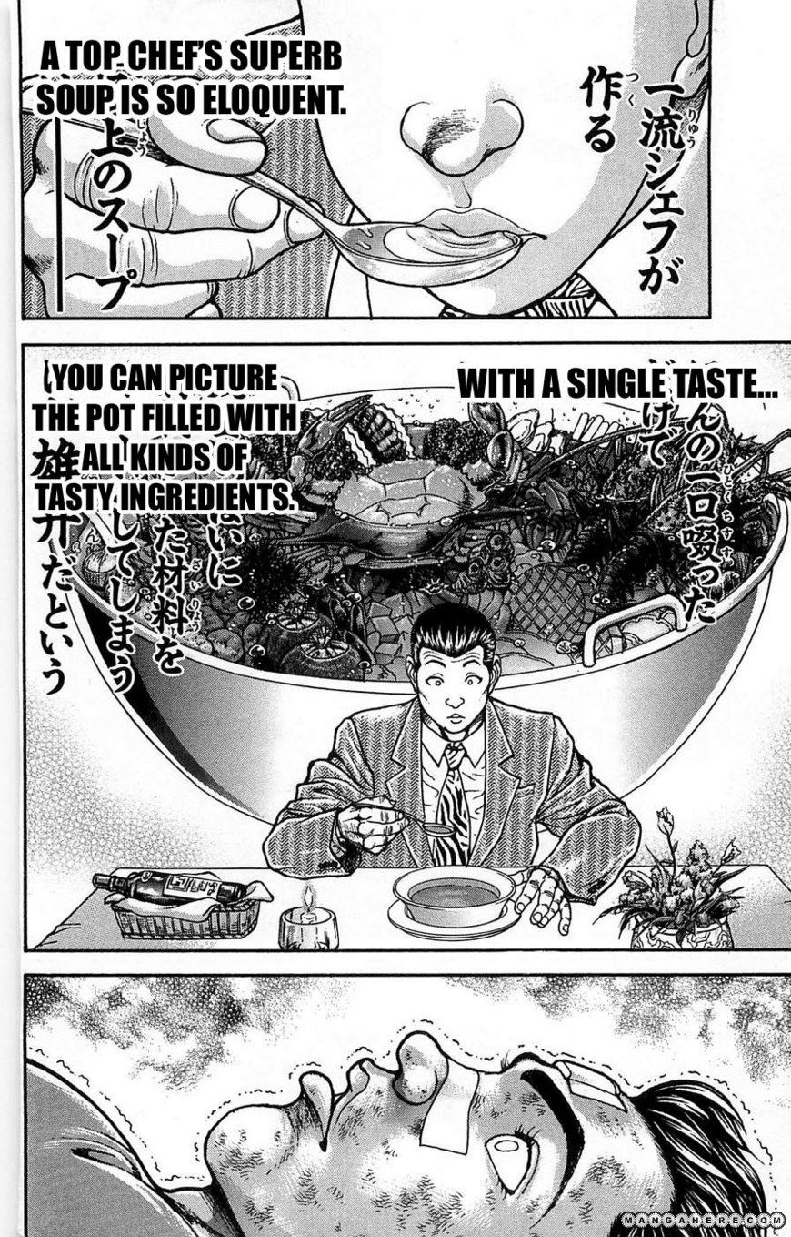 New Grappler Baki - Vol.30 Chapter 262 : Eloquence