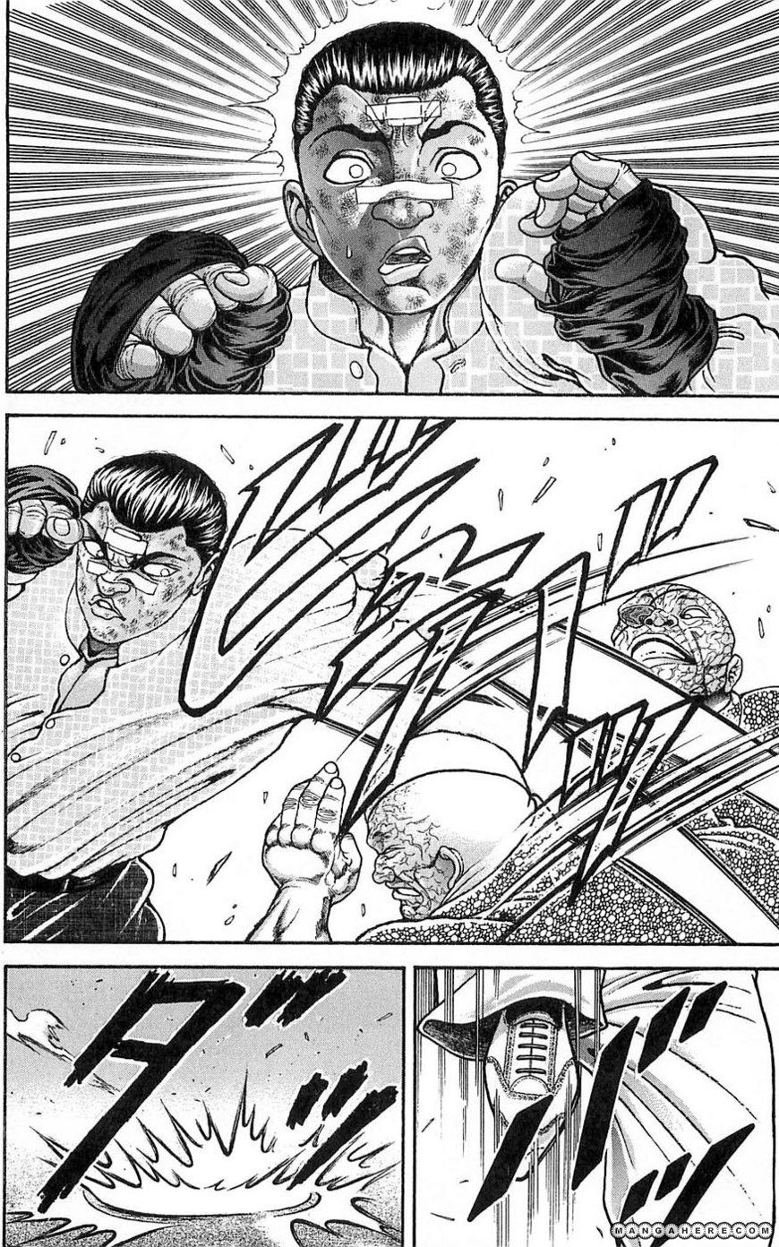 New Grappler Baki - Vol.29 Chapter 259 : Freedom