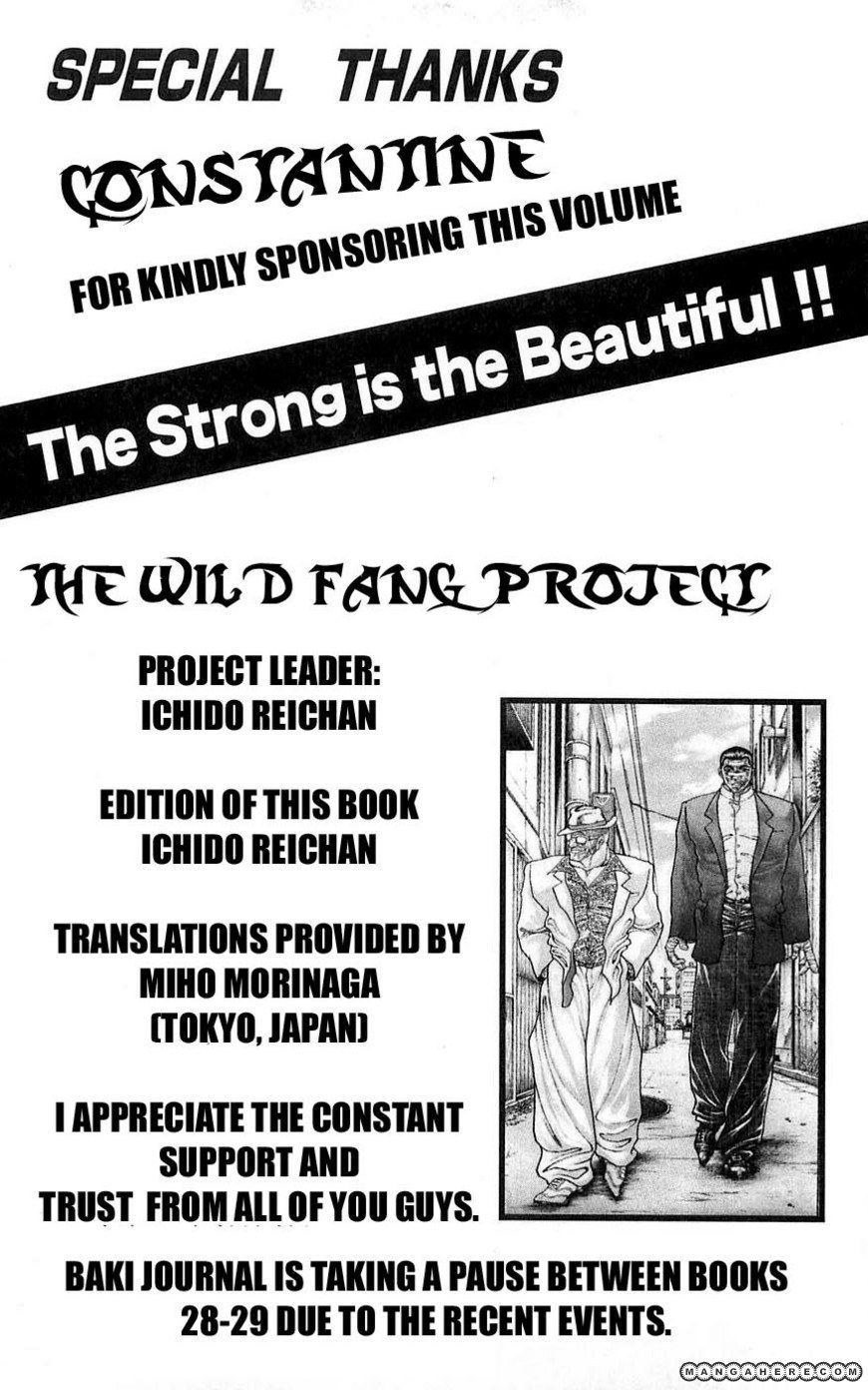 New Grappler Baki - Vol.29 Chapter 259 : Freedom