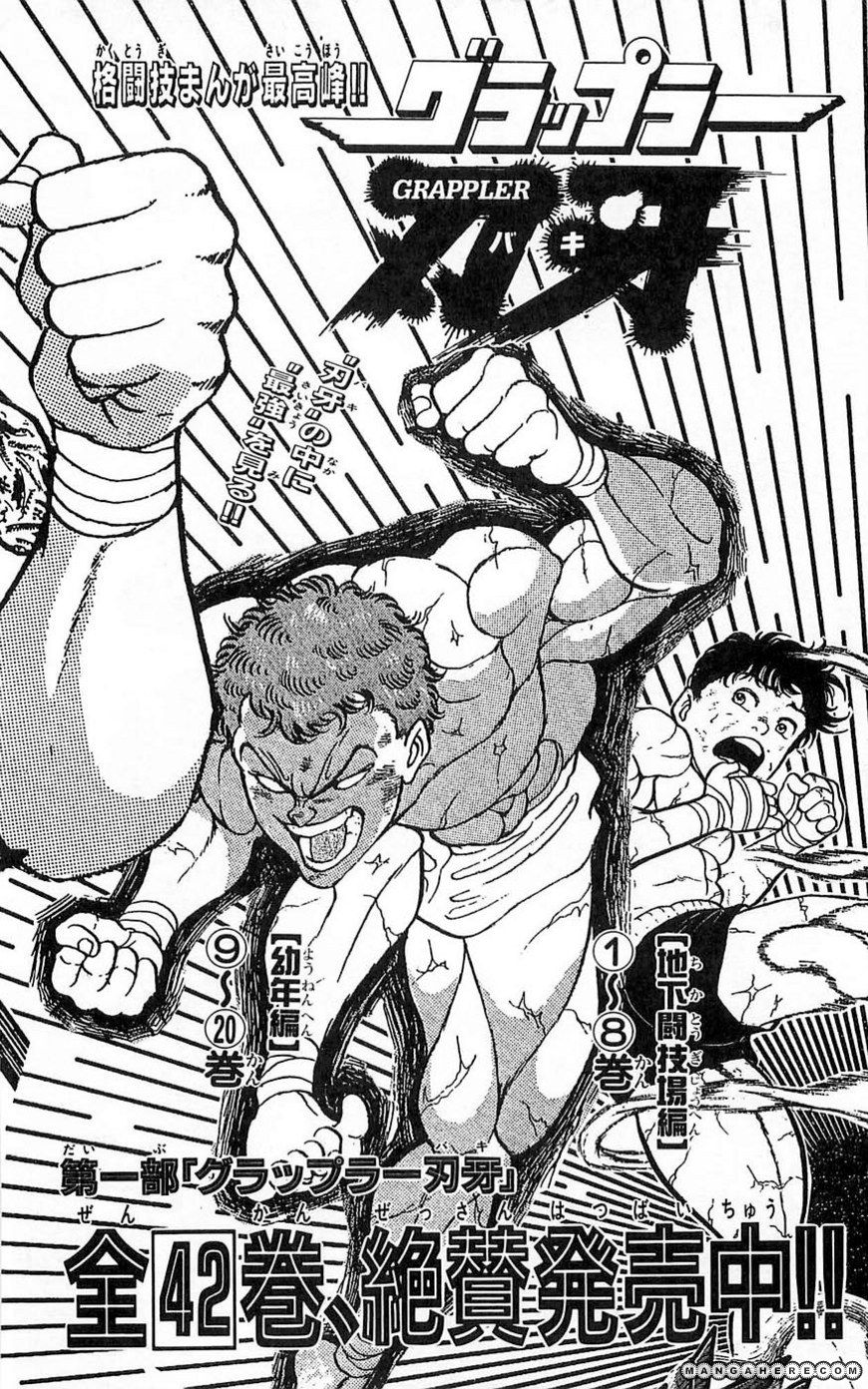 New Grappler Baki - Vol.29 Chapter 259 : Freedom