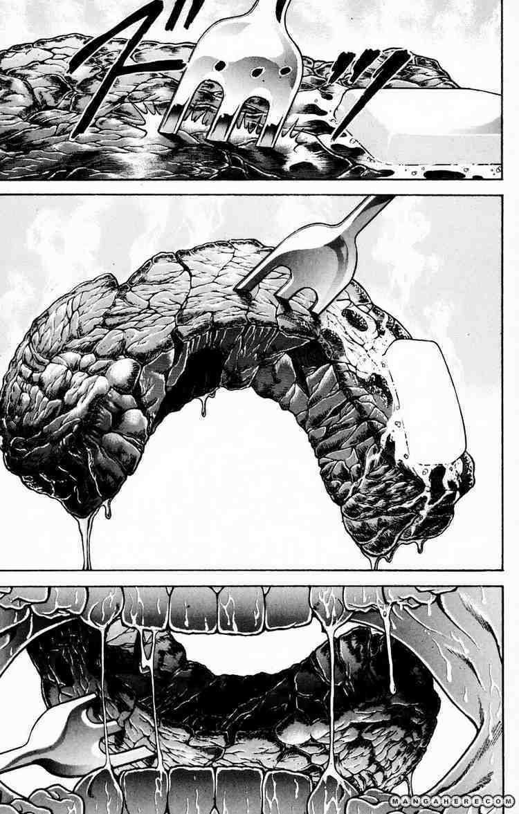 New Grappler Baki - Vol.23 Chapter 250 : The Other Hanma