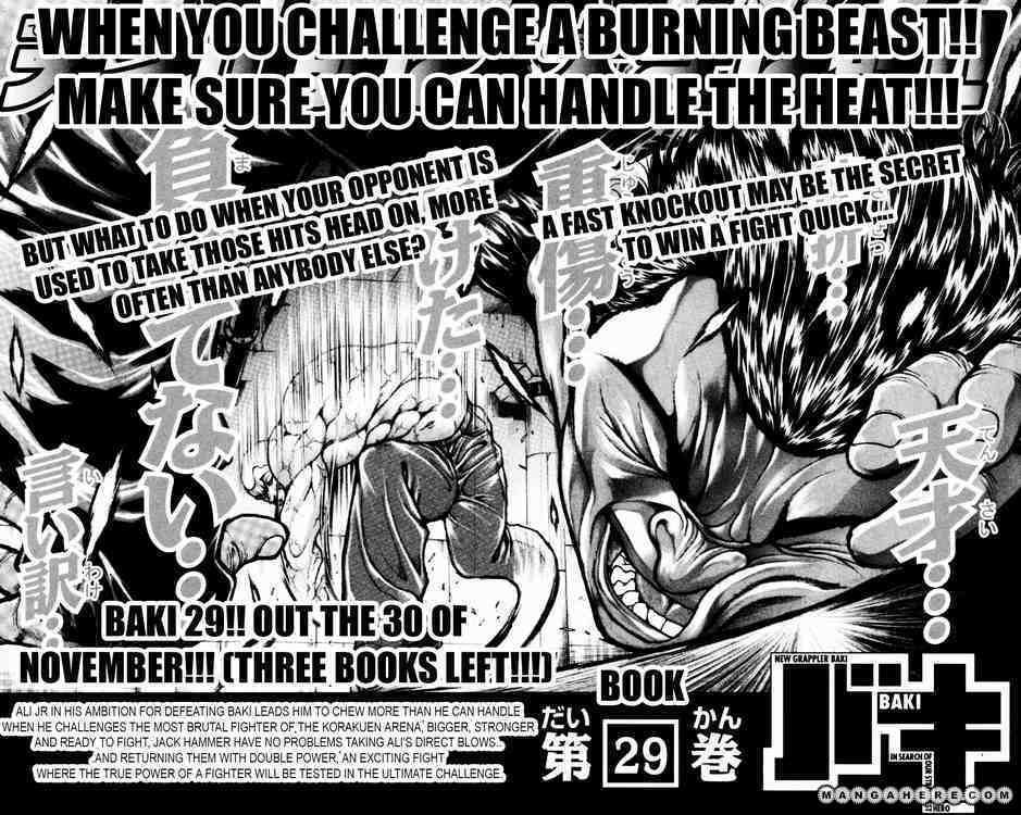 New Grappler Baki - Vol.23 Chapter 250 : The Other Hanma