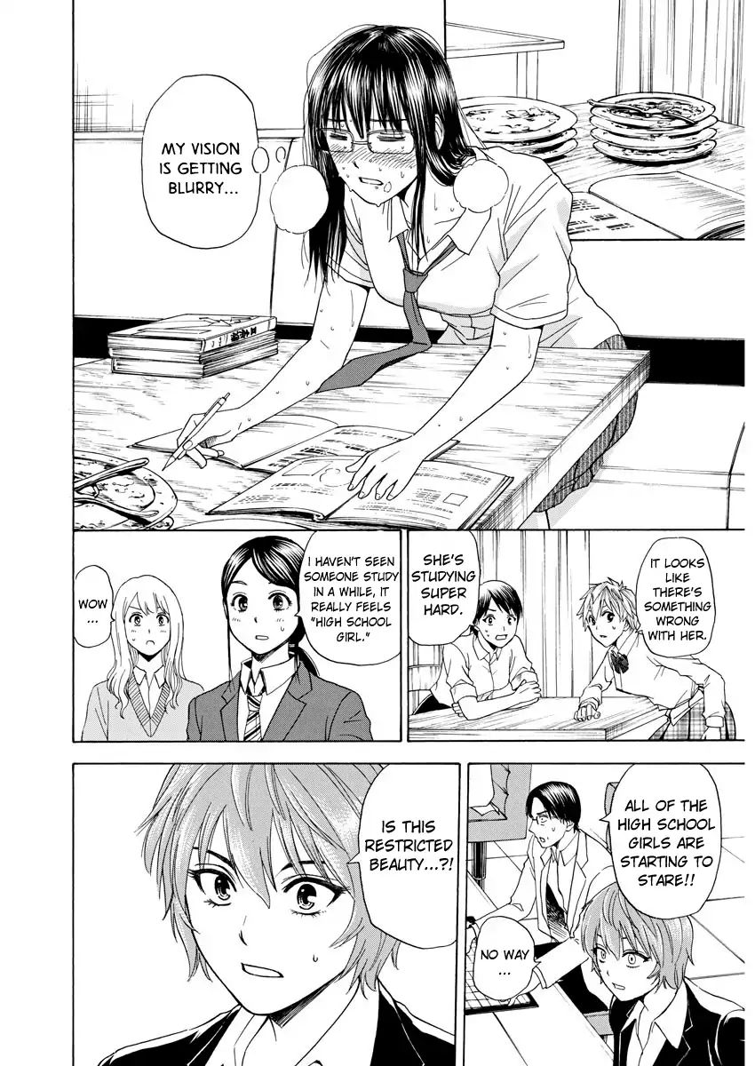 High School Girl Kingdom Tokyo - Vol.1 Chapter 5: High School Girls' "Crystallization"