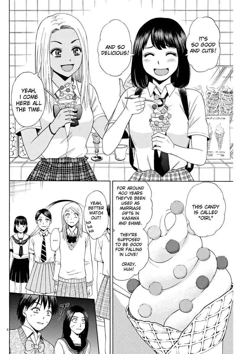 High School Girl Kingdom Tokyo - Vol.1 Chapter 4: The Tragedy Of Being Uncool