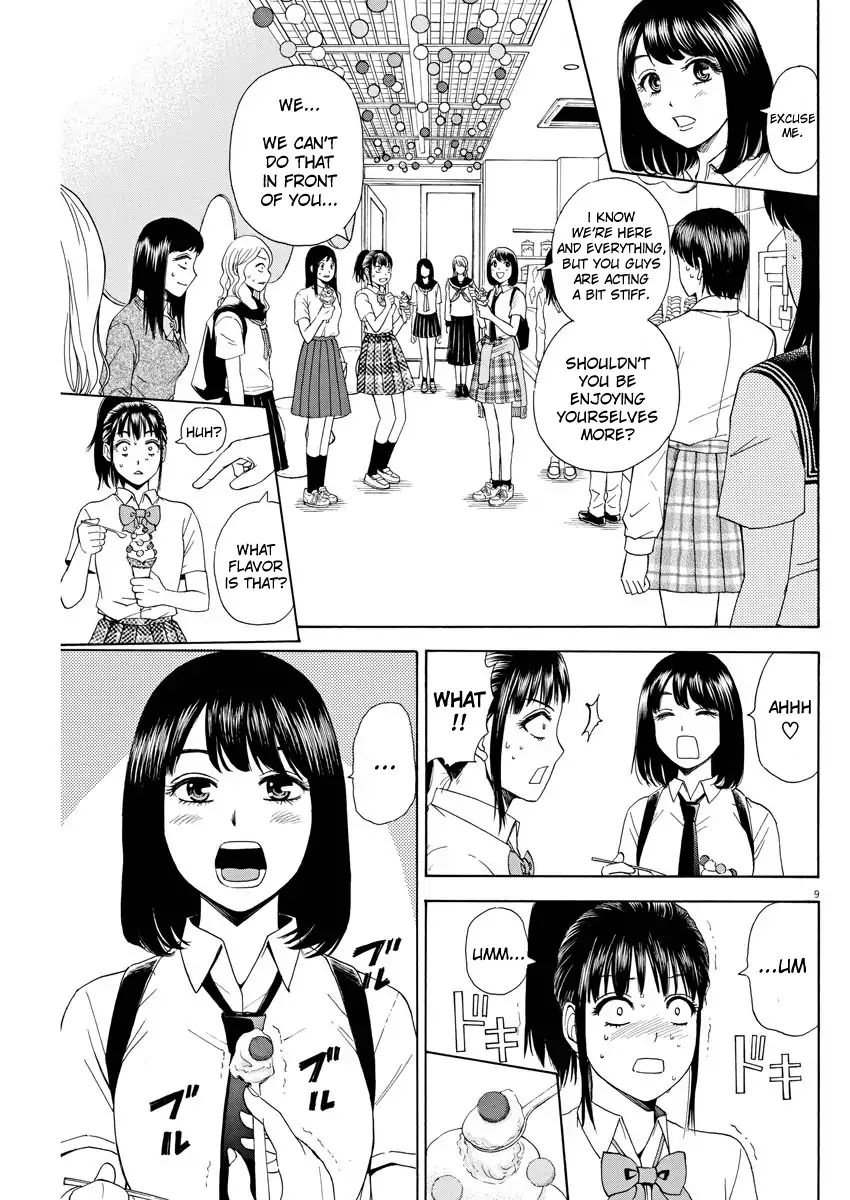 High School Girl Kingdom Tokyo - Vol.1 Chapter 4: The Tragedy Of Being Uncool