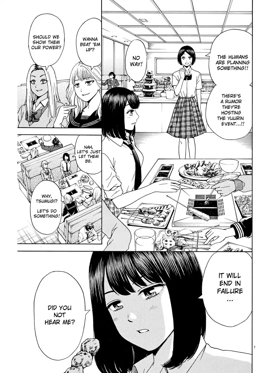 High School Girl Kingdom Tokyo - Chapter 3: An Important Lie