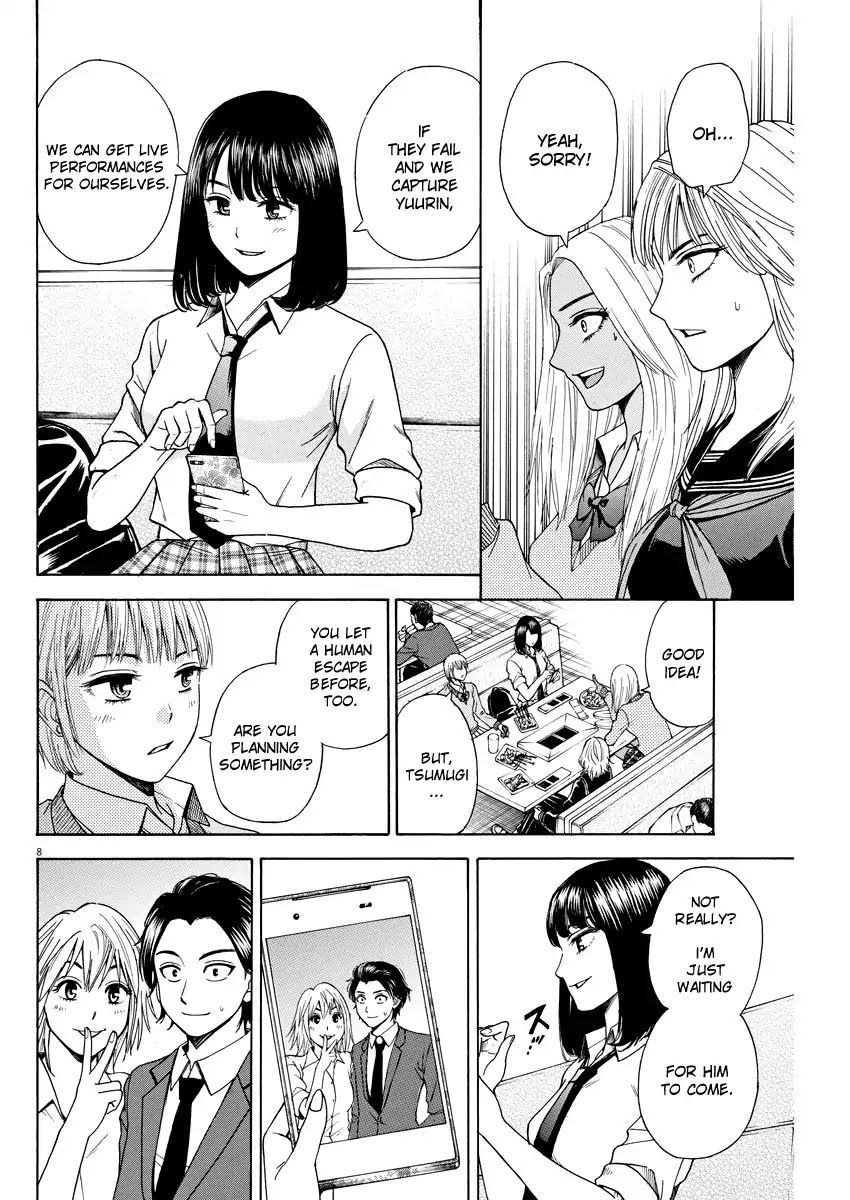 High School Girl Kingdom Tokyo - Chapter 3: An Important Lie