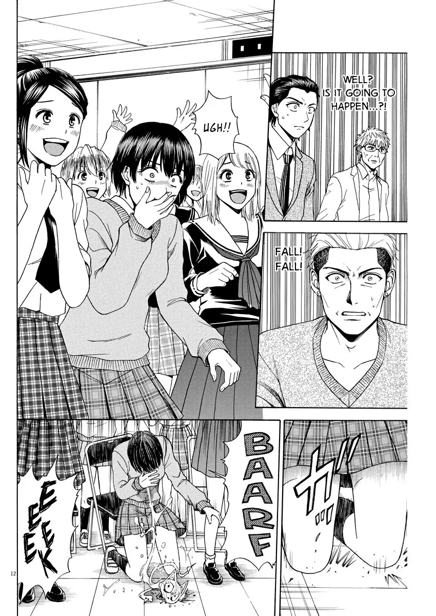 High School Girl Kingdom Tokyo - Chapter 3: An Important Lie