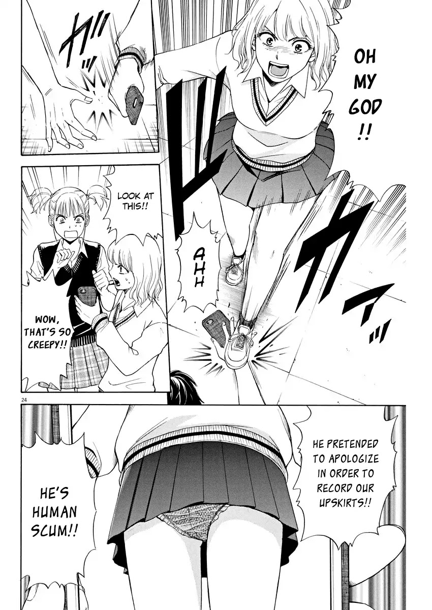 High School Girl Kingdom Tokyo - Chapter 3: An Important Lie