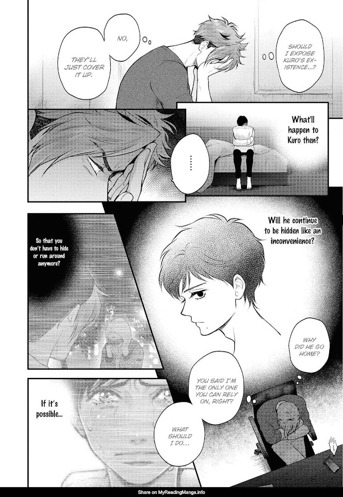 Nibi To Kuroba - Chapter 5 : [End]