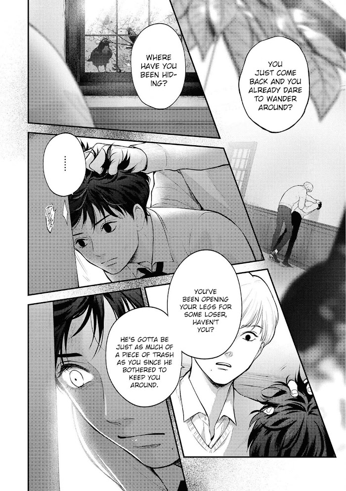 Nibi To Kuroba - Chapter 5 : [End]