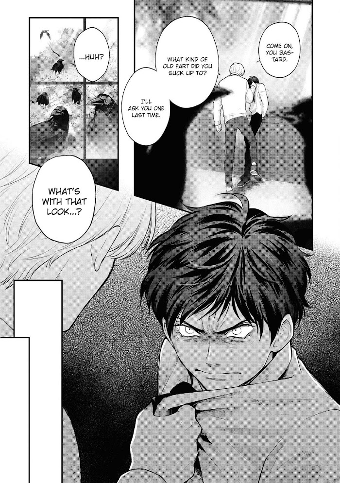 Nibi To Kuroba - Chapter 5 : [End]