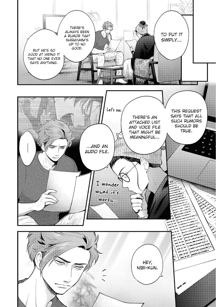 Nibi To Kuroba - Chapter 5 : [End]