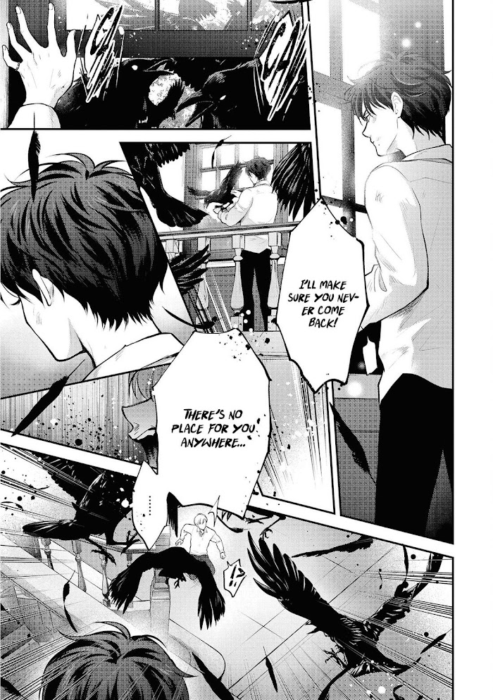 Nibi To Kuroba - Chapter 5 : [End]