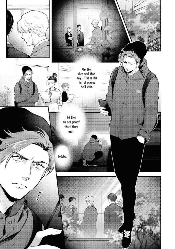 Nibi To Kuroba - Chapter 5 : [End]