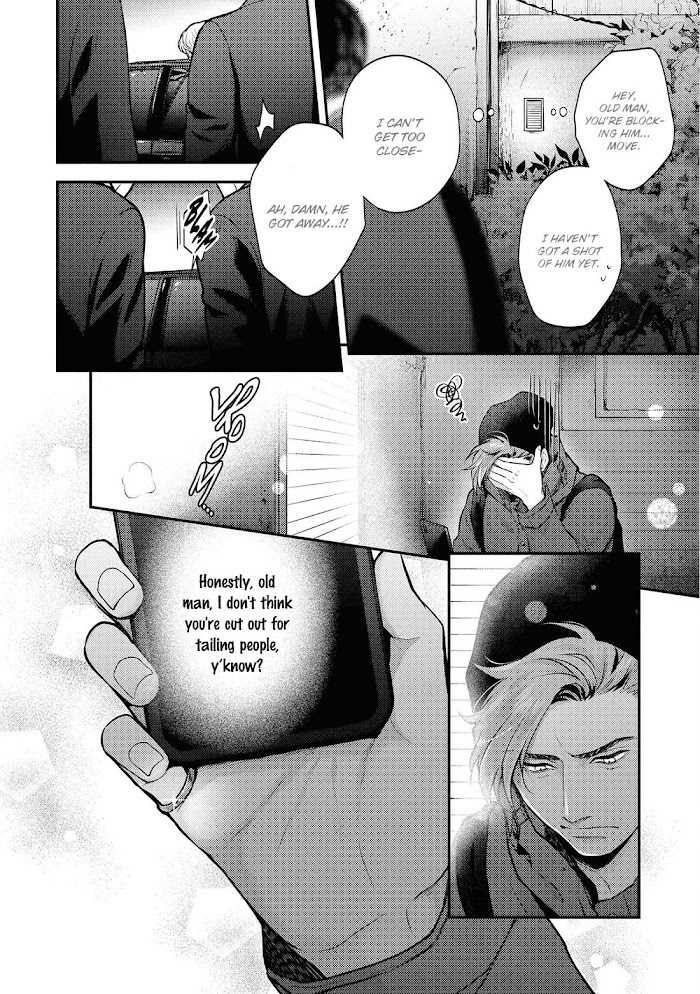 Nibi To Kuroba - Chapter 5 : [End]