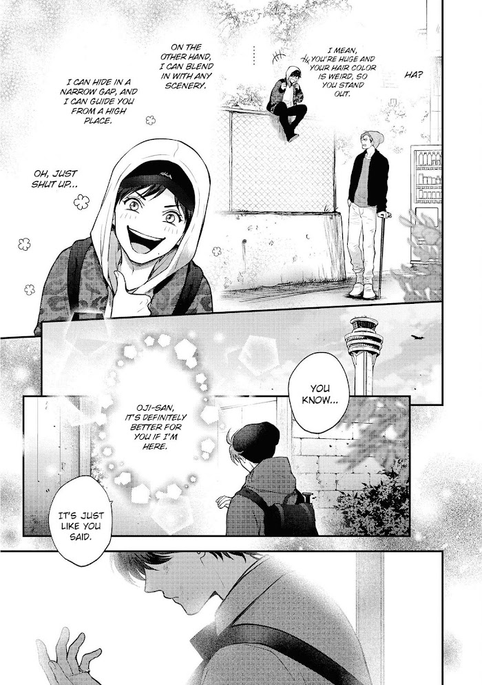 Nibi To Kuroba - Chapter 5 : [End]