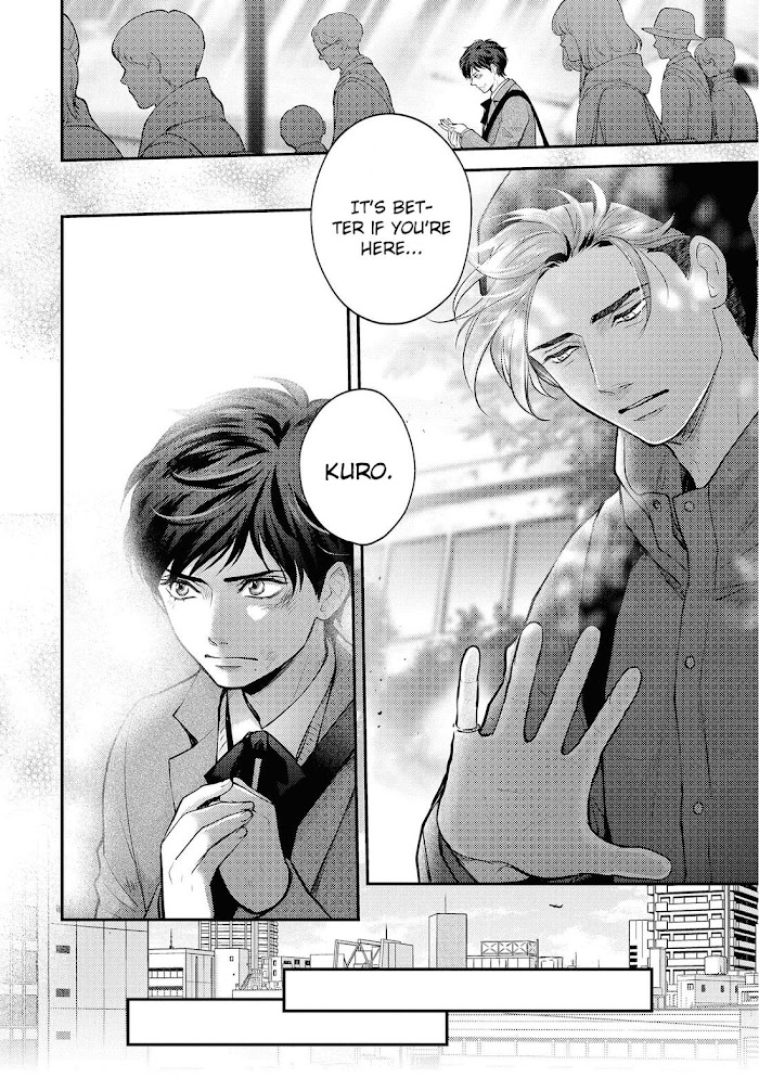 Nibi To Kuroba - Chapter 5 : [End]