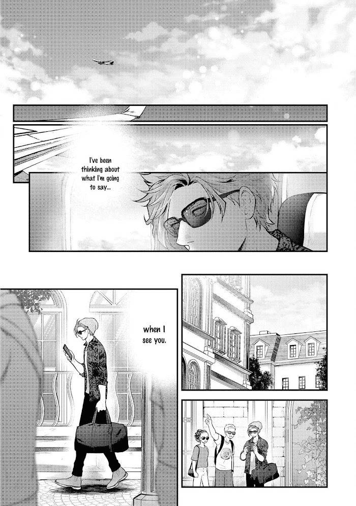 Nibi To Kuroba - Chapter 5 : [End]